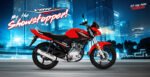 Yamaha Motorcycles Price in Pakistan – January 2024 Update